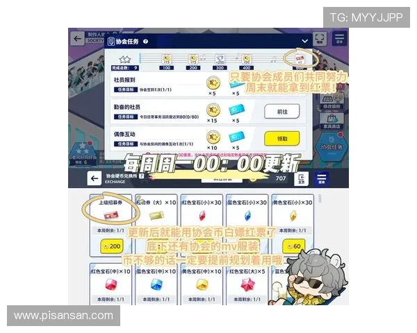 掌握在线试玩ag的最新技巧与攻略，让你的游戏体验更加顺畅