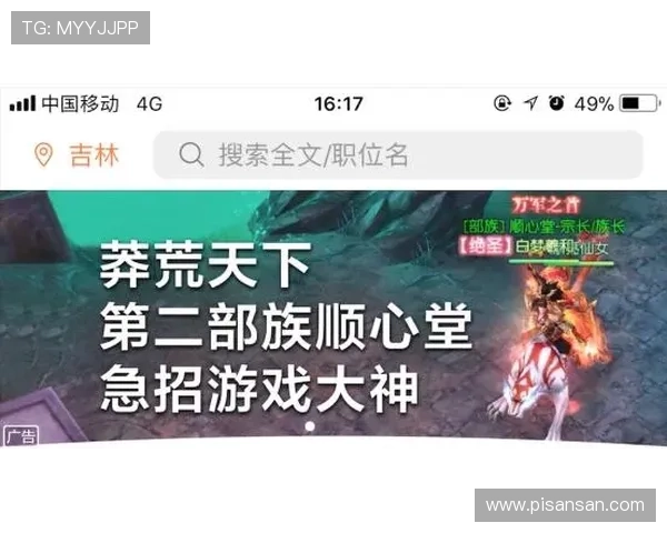 永利AG网站官网提供全方位安全保障，确保玩家游戏过程无忧无虑