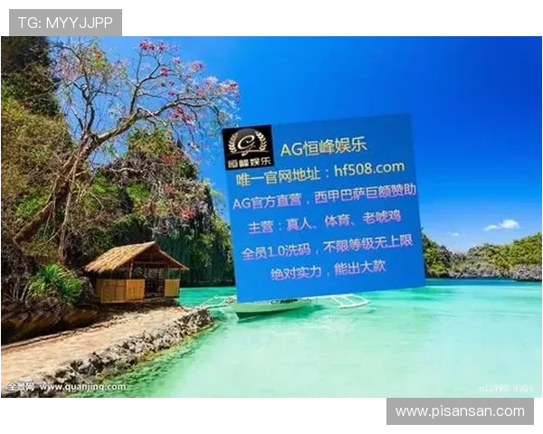 2024年AG国际厅会员登录常见问题及解决技巧,确保每次登录都顺利无忧 2024年AG国际厅会员登录常见问题及解决技巧,确保每次登录都顺利无忧