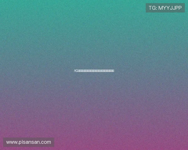 AG真人在线开户流程详解，轻松开启您的线上博彩之旅