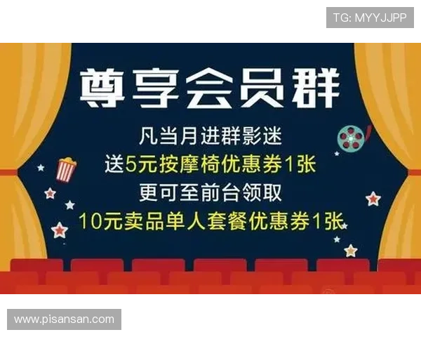 ag贵宾厅游戏中心会员专属福利,尊享个性化定制服务与专属优惠 ag贵宾厅游戏中心会员专属福利,尊享个性化定制服务与专属优惠
