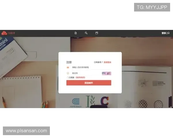 凯发官方注册平台快速注册指南，新手也能轻松上手