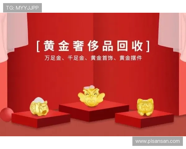 凯发正规网址官方认证,保障玩家资金安全与个人信息隐私 凯发正规网址官方认证,保障玩家资金安全与个人信息隐私