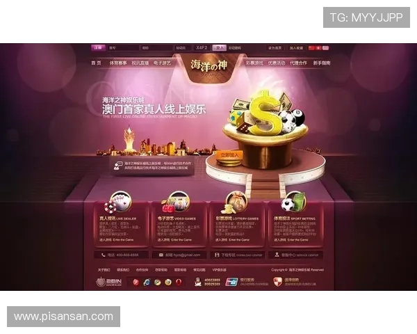 南宫国际娱乐官方网站正式上线多项创新功能，打造安全可靠的线上博彩新体验