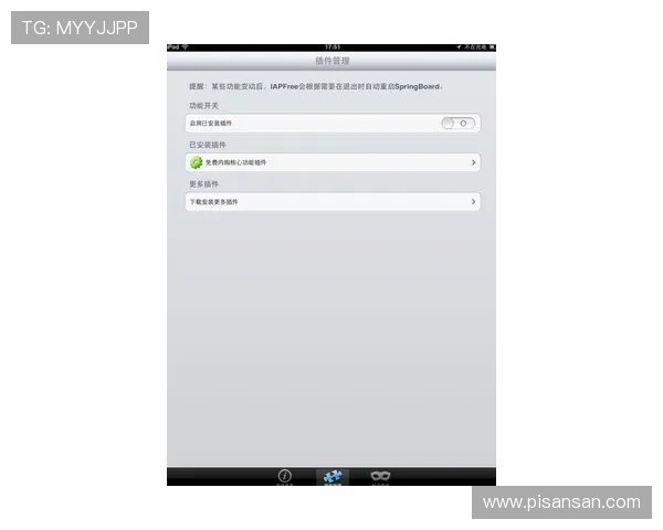 K8真人网页版常见问题解答，解决玩家在登录、充值、提现等方面的疑问与困扰