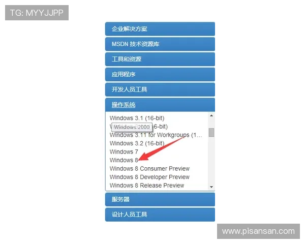 亚游ag8网站如何选择最优的登录入口确保账号安全与顺畅体验 亚游ag8网站如何选择最优的登录入口确保账号安全与顺畅体验
