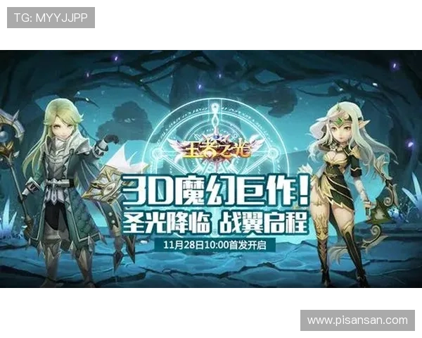 ag捕鱼王网页版充值攻略与优惠活动详解让你轻松享受更多福利和游戏乐趣
