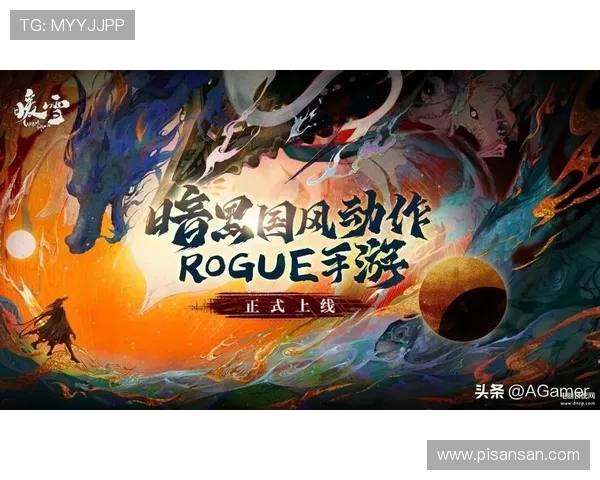 如何利用AG国家的政策资源提升网络游戏企业的国际竞争力与市场份额
