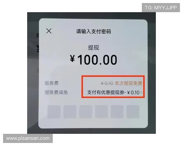 8868体育真人版会员注册后如何快速绑定银行卡实现便捷充值与提现 8868体育真人版会员注册后如何快速绑定银行卡实现便捷充值与提现